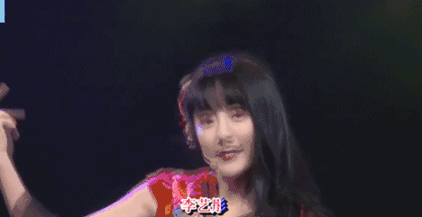 SNH48《春夏秋冬》开篇李艺彤的打call词