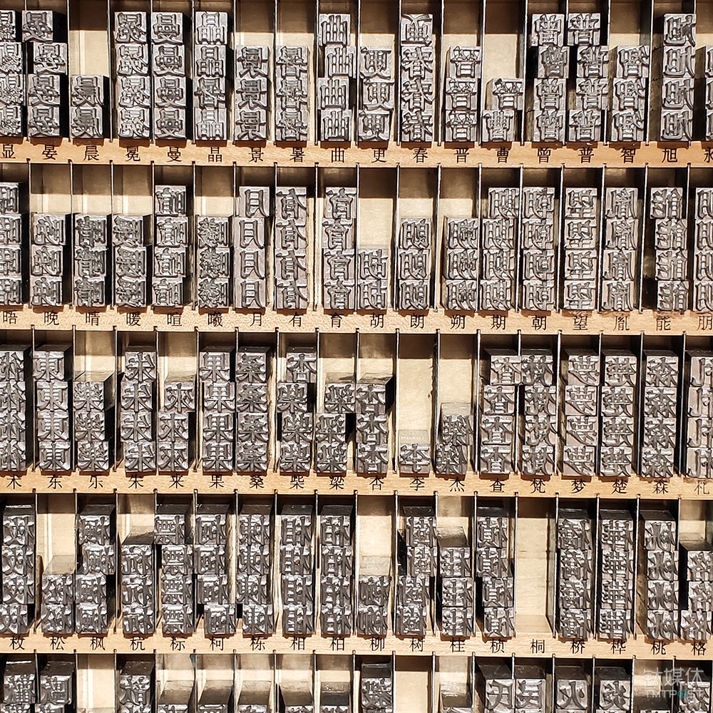 OPPO R17 Pro实拍样张