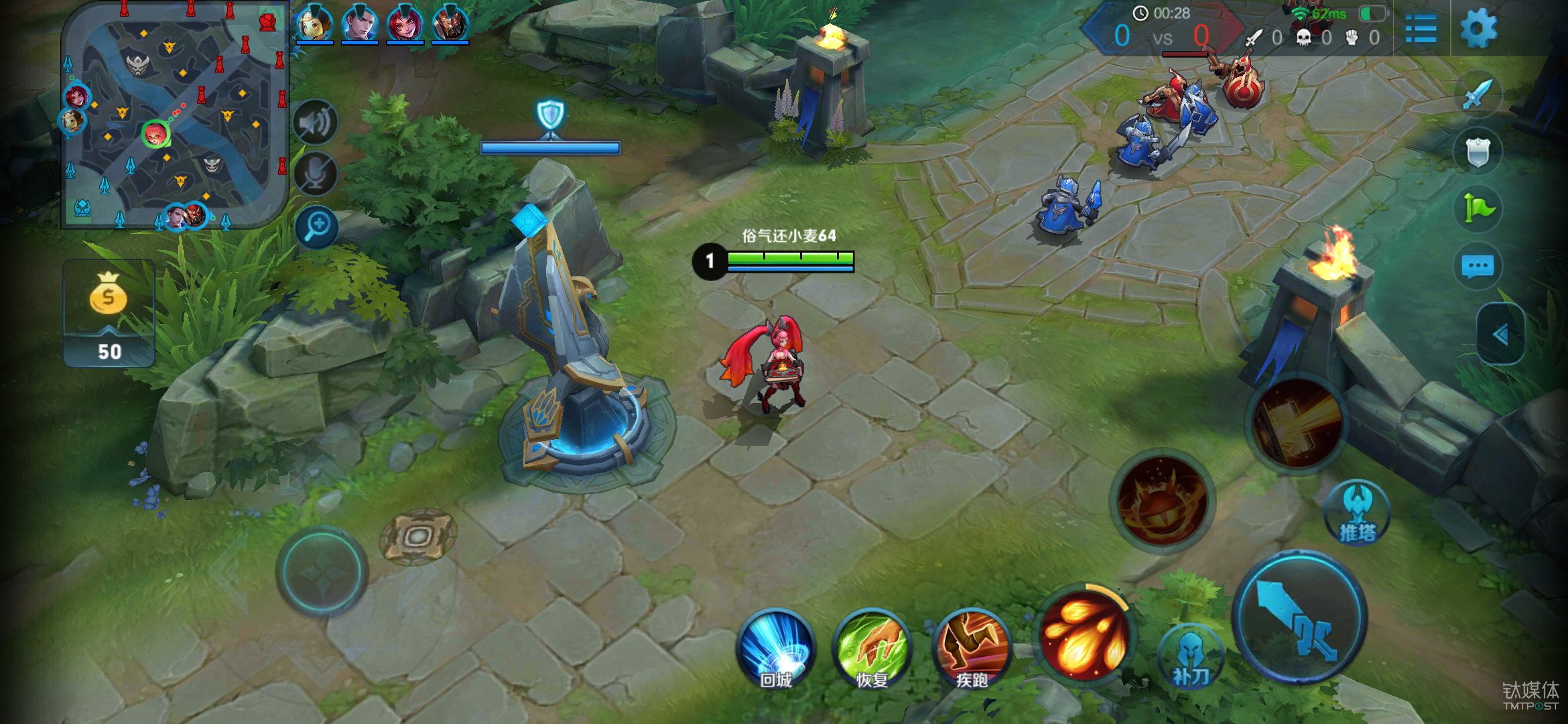 游戏画质清晰度