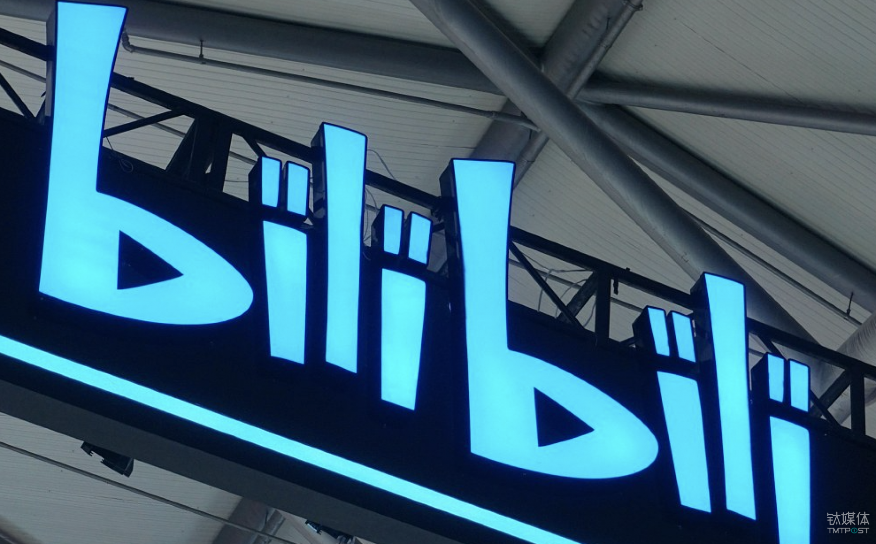 获腾讯增持，但B站的商业化道路仍布满荆棘