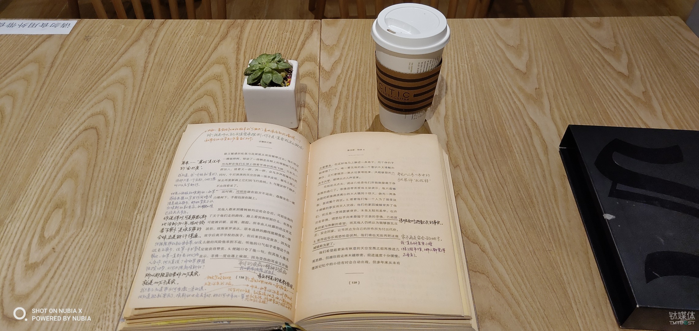 焦距：4.27mm 光圈：f/1.8 快门速度：1/100s ISO：160