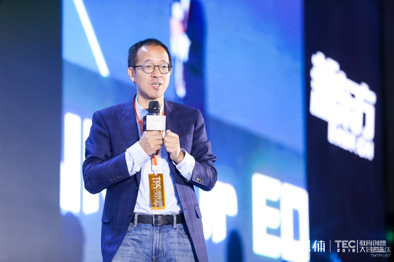 俞敏洪：未来教育不是 AI 革命，而是互联网+ AI +区块链联合颠覆