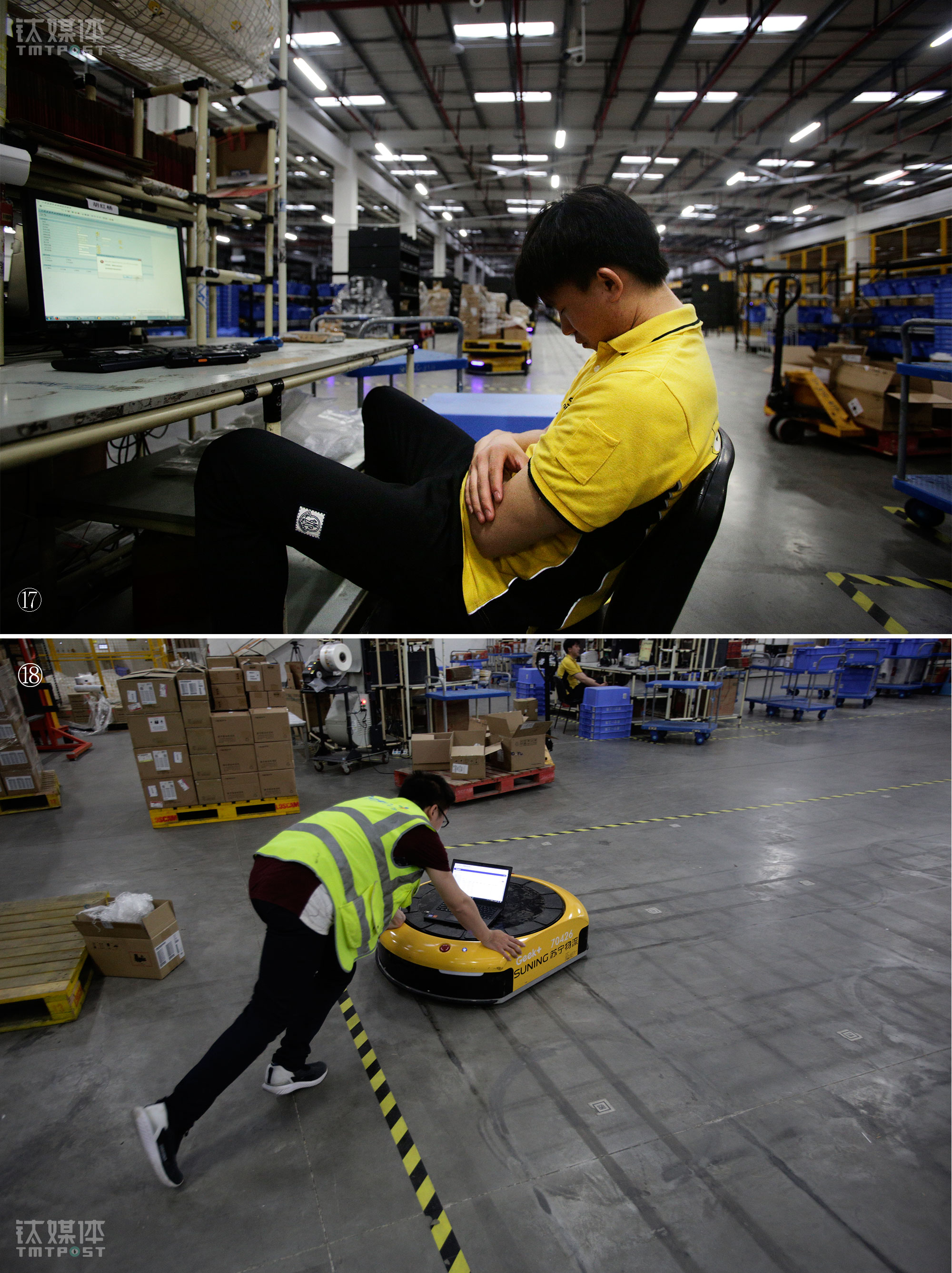 my robot workmates and i | tmtpost focus-钛媒体官方网站