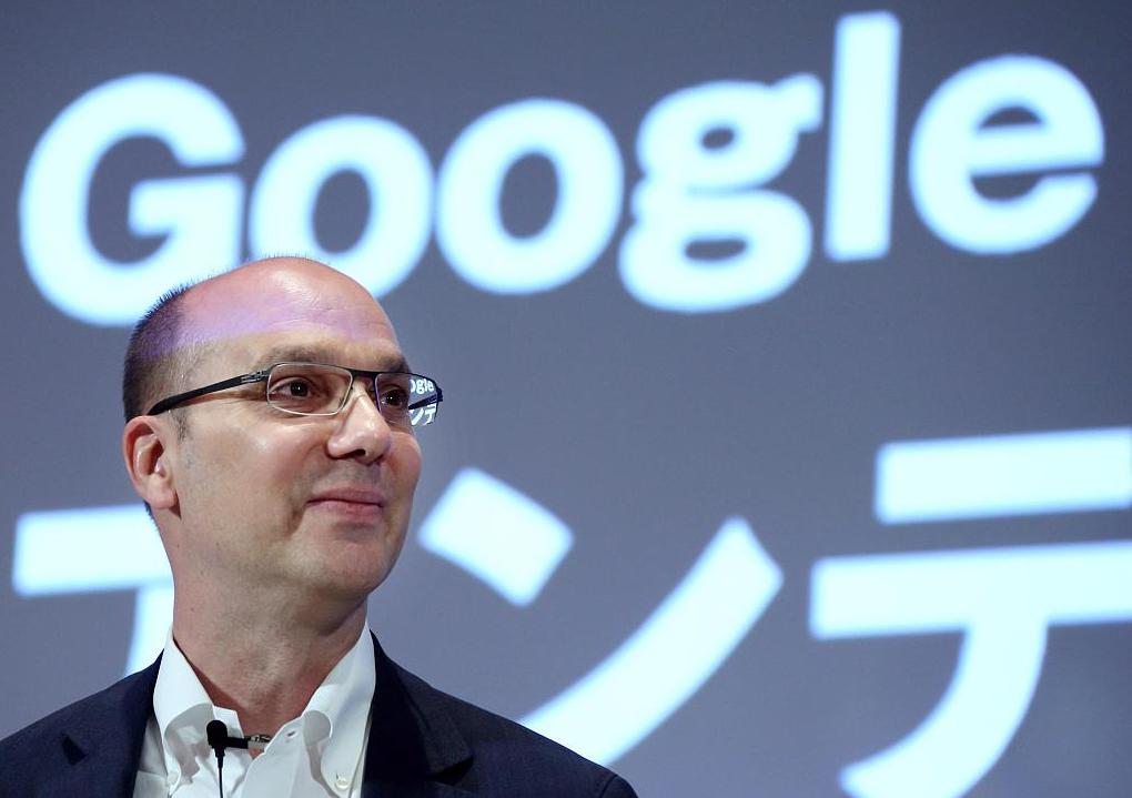 安迪&middot;鲁宾