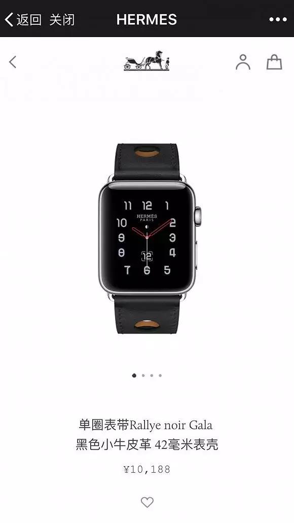 2017年Apple Watch Herm&egrave;s Series 3微信快闪店
