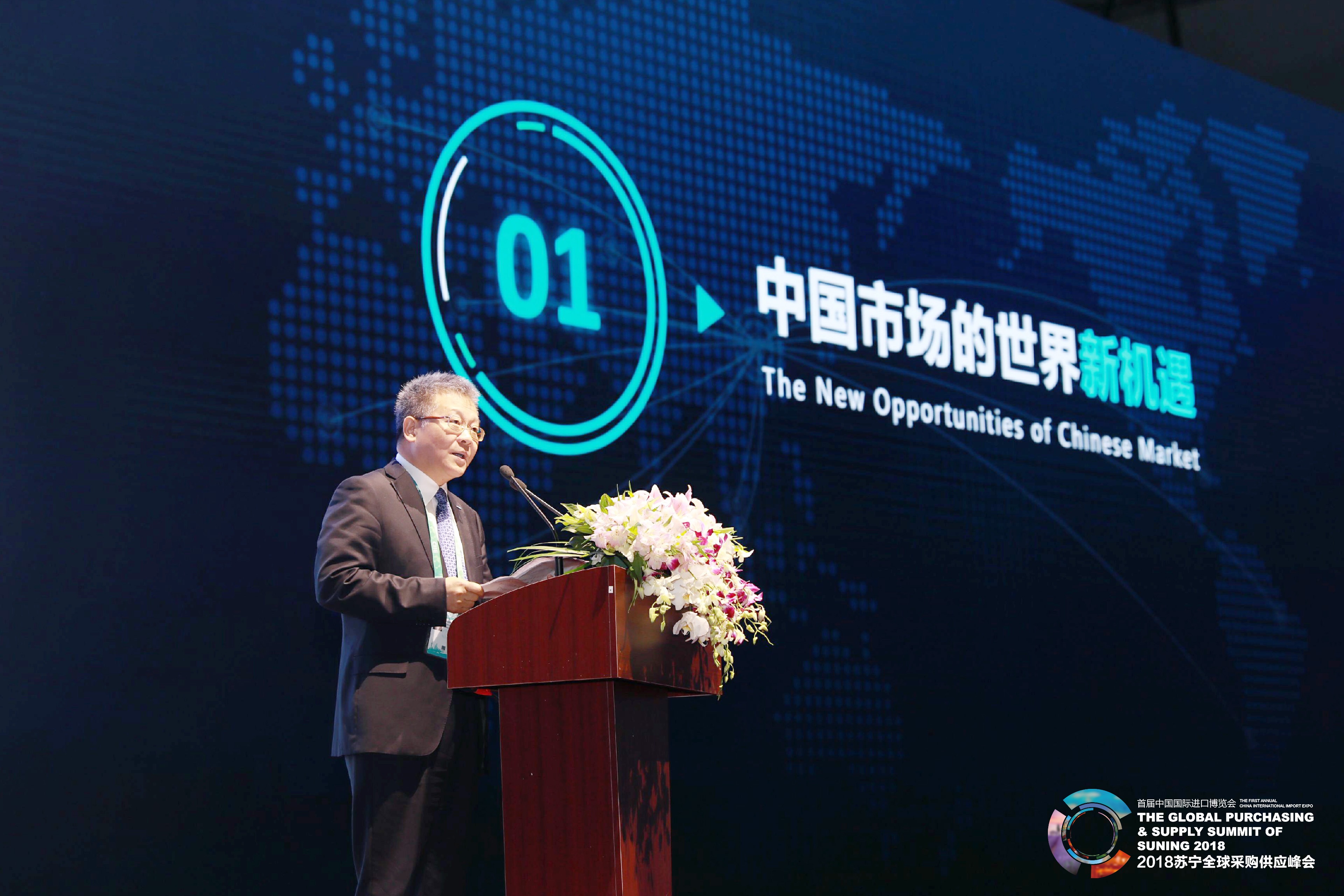 苏宁进博会“代购”150亿欧元，帮5000个海外品牌走入中国 | 钛快讯