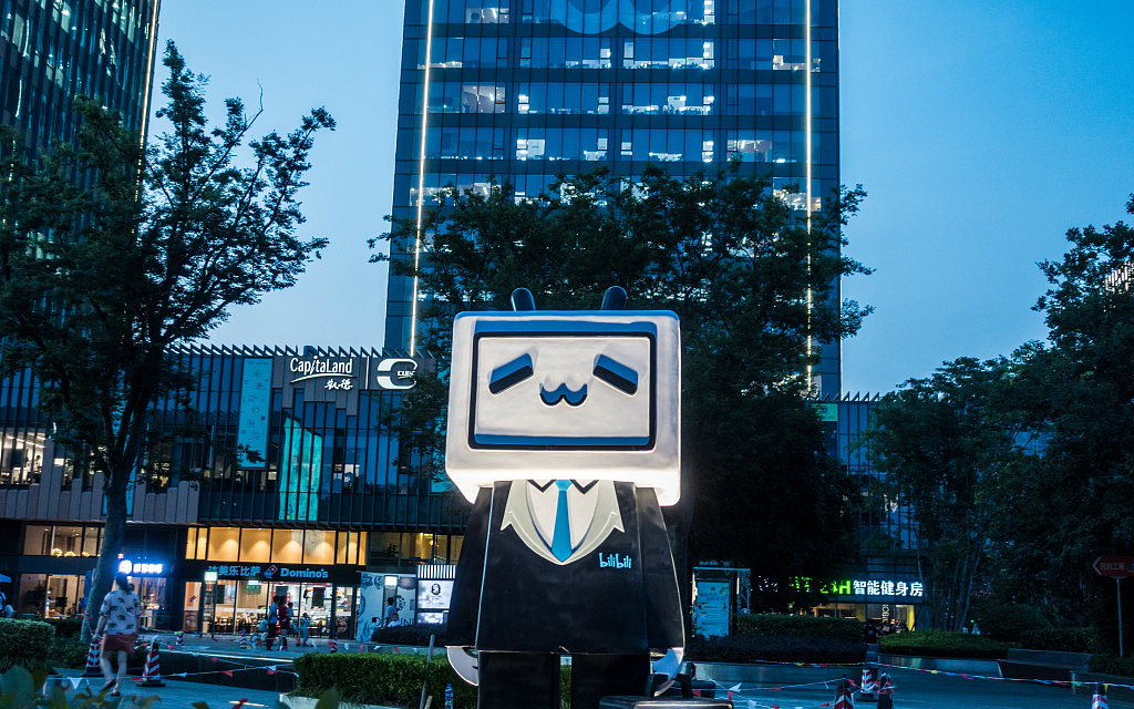 “花心”B站，能否只拿钱不站队？