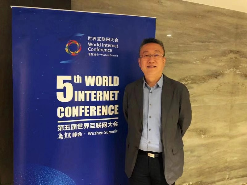 威马汽车创始人亮相世界互联网大会，沈晖解析威马的“互联网+”