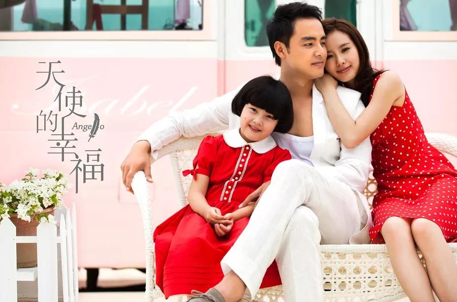 明道、刘诗诗主演的《天使的幸福》