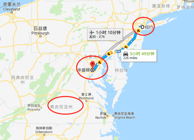 经济中心纽约到政治中心华盛顿航班只需1小时，与弗吉尼亚阿灵顿水晶城正好落座在白宫的两旁