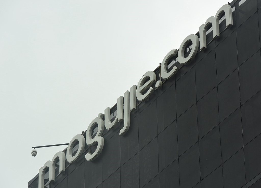 连年亏损却执意上市，2亿美金能为蘑菇街续命吗？