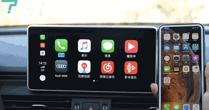 通过carplay连接苹果手机