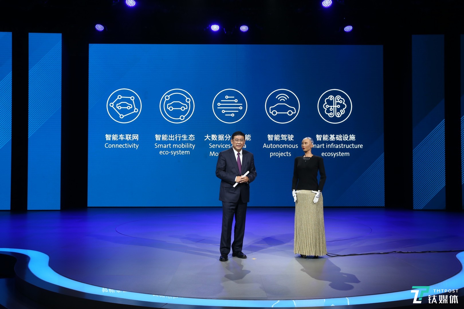 定位智能出行平台，这家牵引大众集团巨头转型的神秘公司了解一下