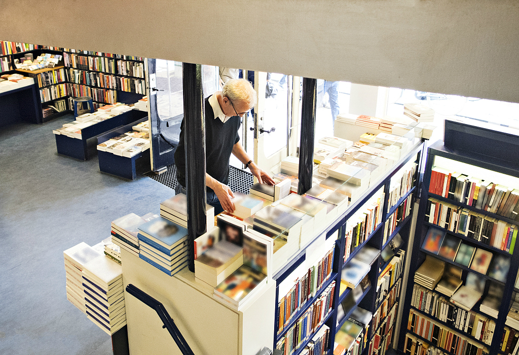 卖书到底赚钱吗？