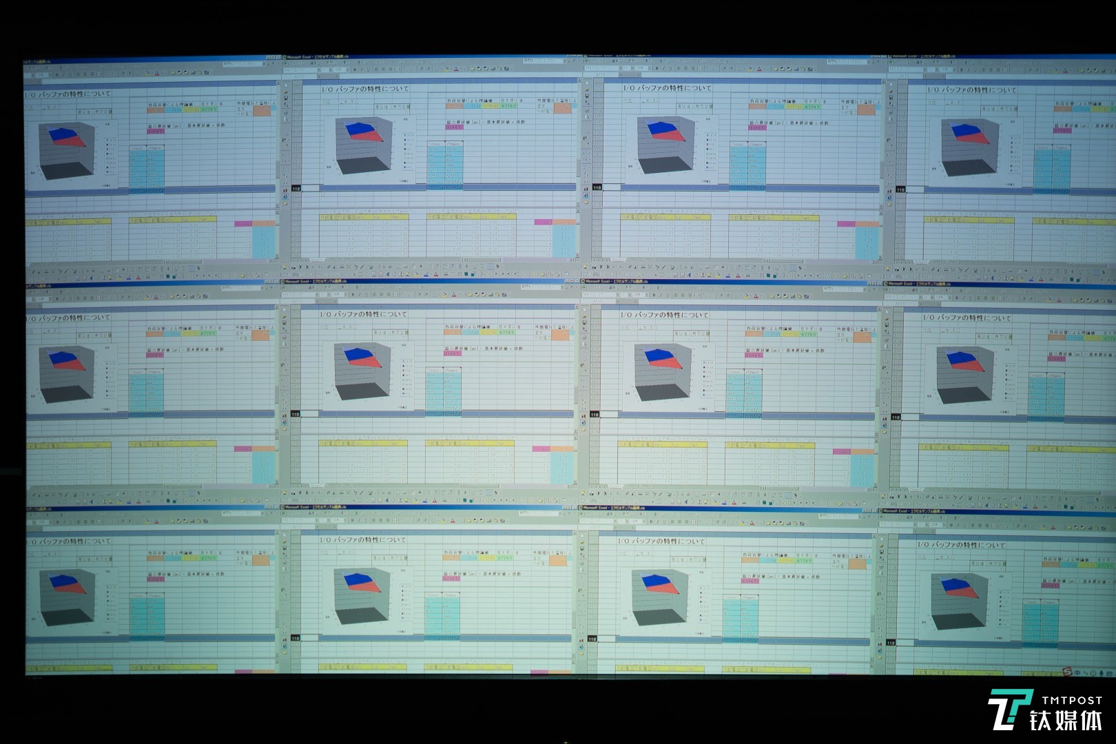 4K图片测试，细节非常清楚