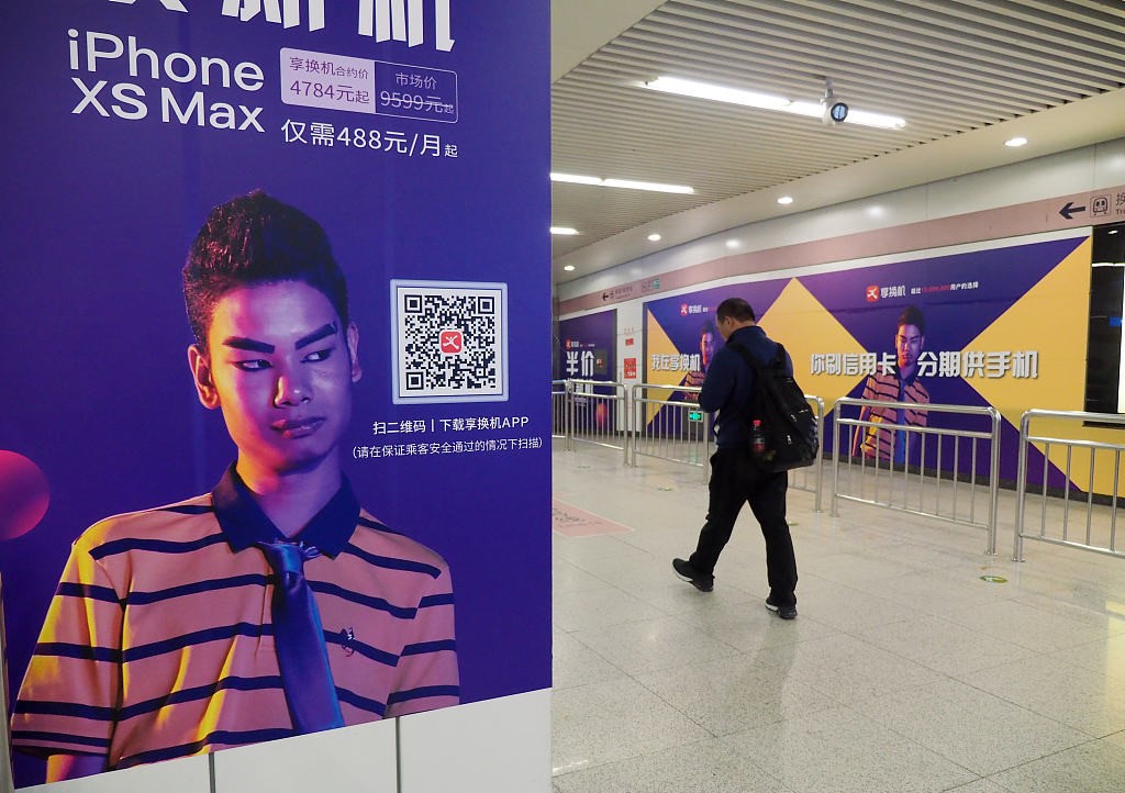 图片来源@视觉中国