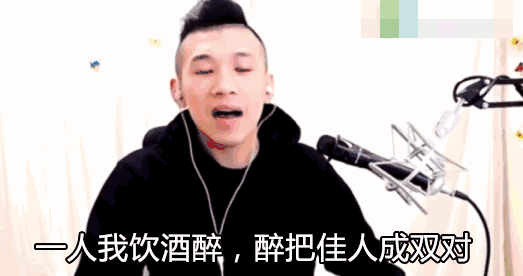 &ldquo;喊麦之王&rdquo;天佑