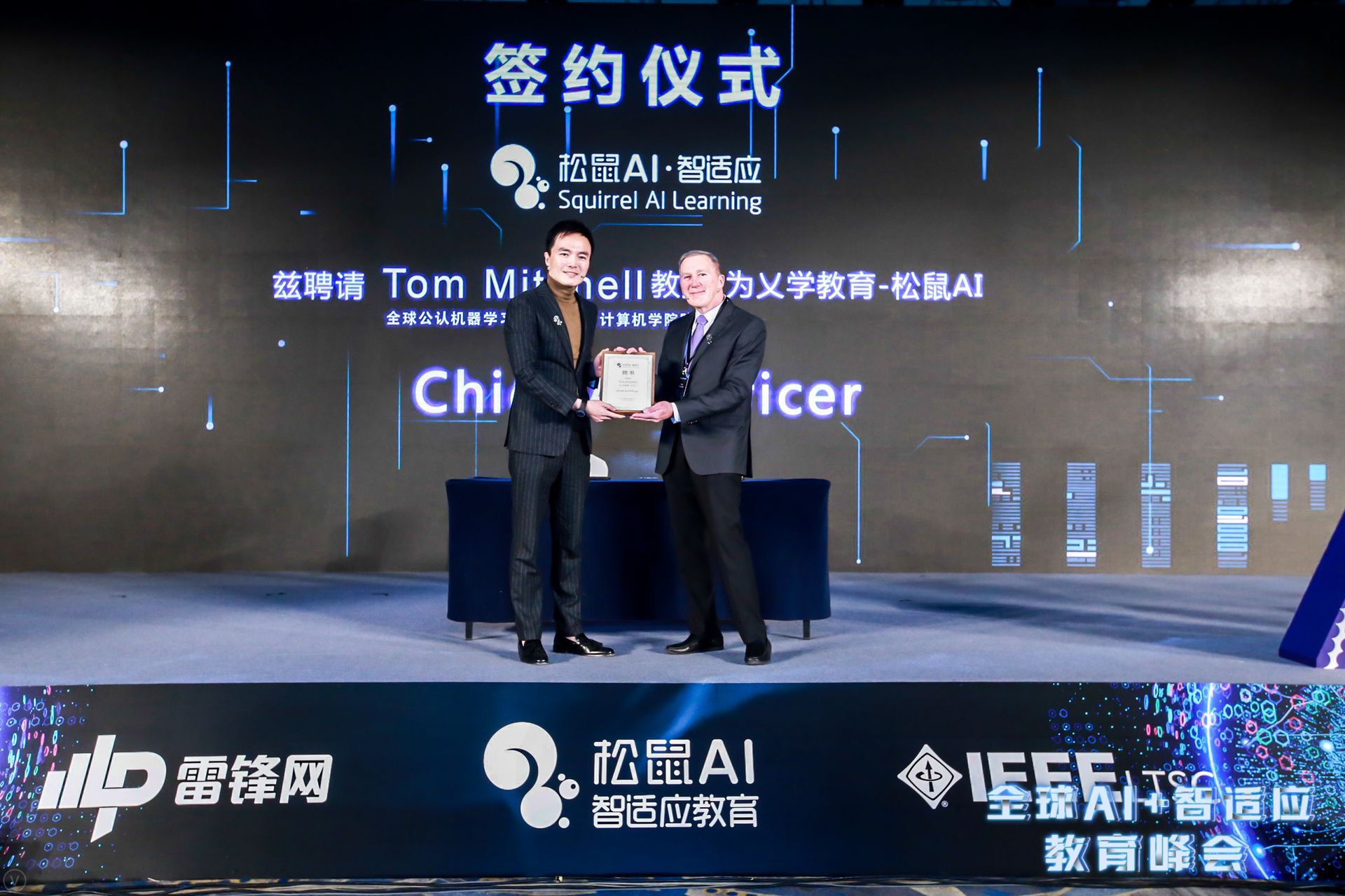 9小时做决定，跨越10000公里，67岁机器学习教父“跳槽”中国