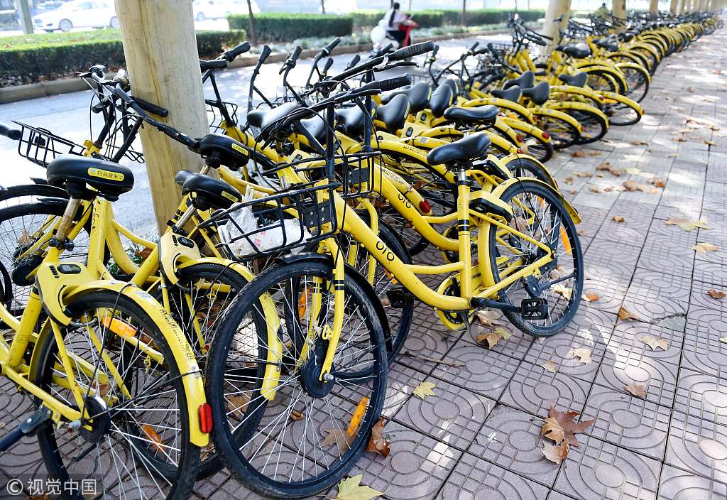 ofo回应部分城市办公室人去楼空 ：各个城市均保持正常运营 | 钛快讯