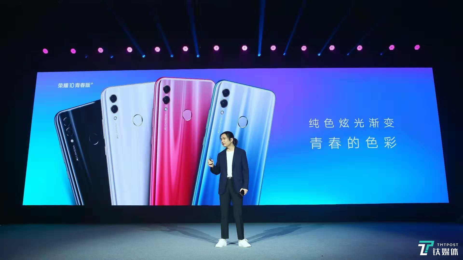 共有4种配色可选