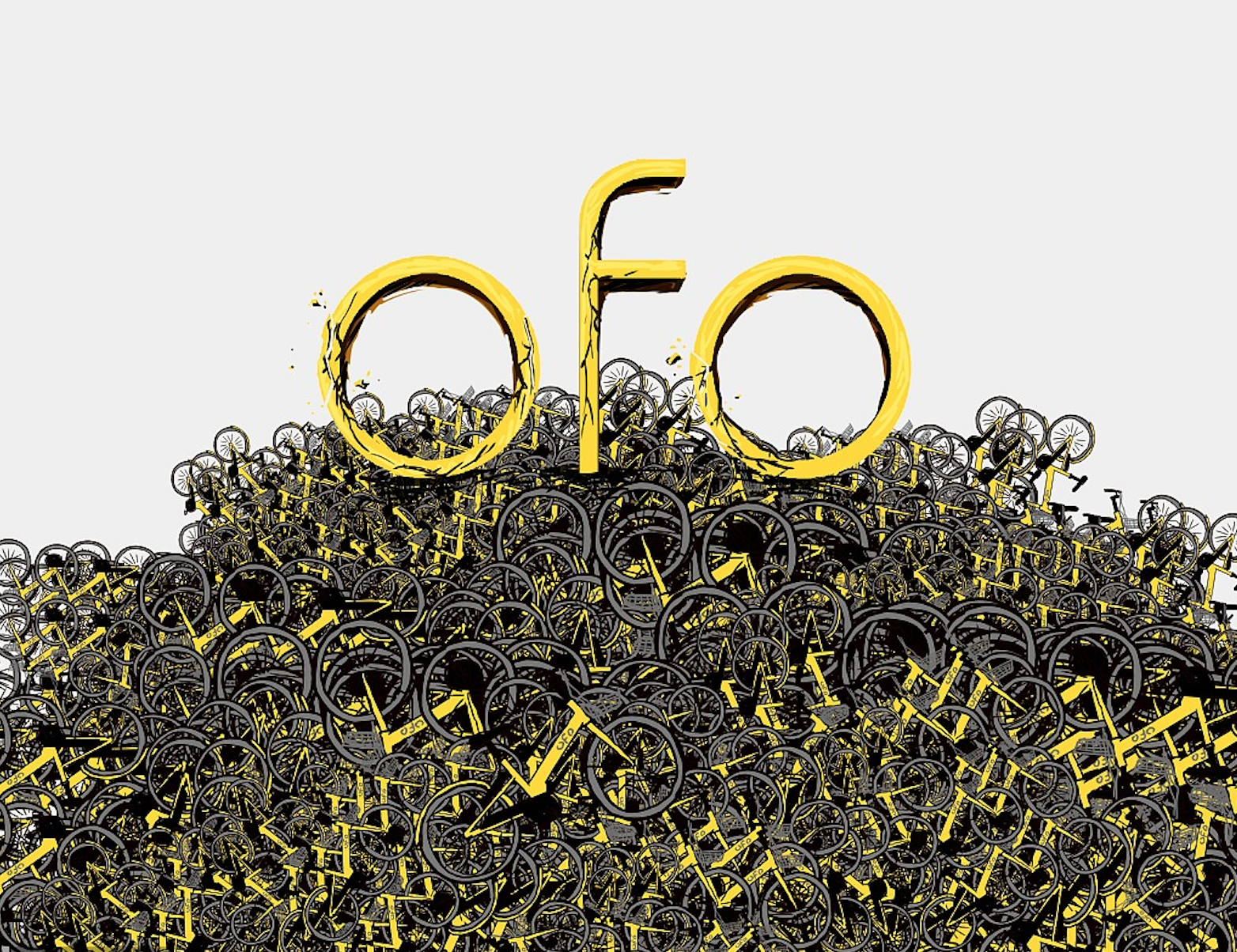 ofo与PPmoney合作不满一周便下线，否认押金转成P2P类投资说法 | 钛快讯