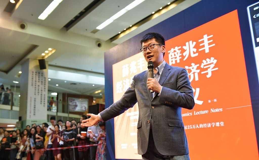 庙堂到江湖，专家学者们的综艺“下海”路