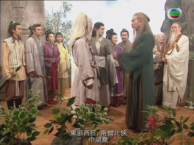 第一次华山论剑,郭靖尚未出世,东邪西毒南帝北丐中神通五人,为争夺一