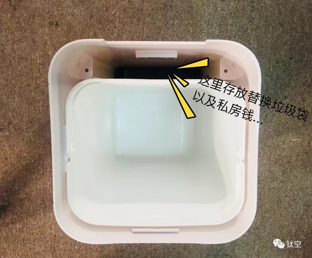 水逆又双叒来啦,这份自救指南请及时签收! | 精