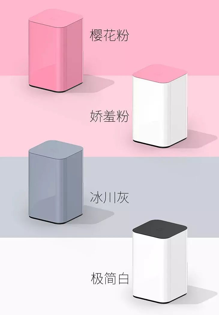 水逆又双叒来啦,这份自救指南请及时签收! | 精