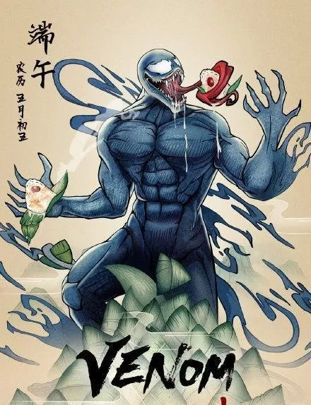 从今年5月开始,索尼影业官微就开始了《毒液》中国市场的长线宣传,无