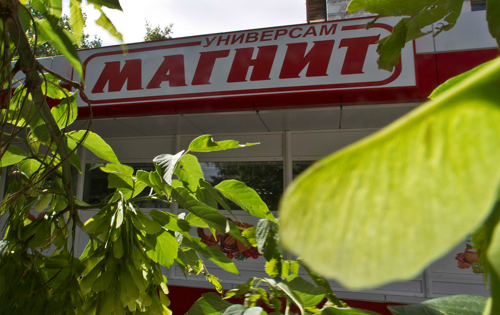 通过俄罗斯零售巨头，看攻占农村市场的成功秘诀