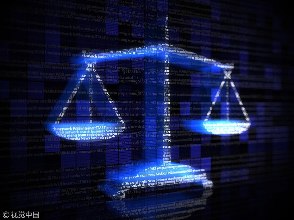 如何判断区块链的法律边界 | 精通区块链·在线课