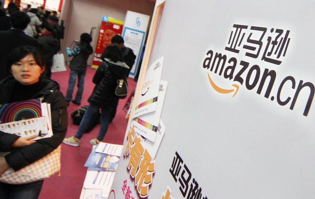 电商份额不足1%，技术和营销能否帮亚马逊中国扳回一城？