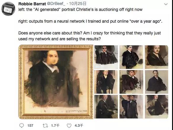 图自 Robbie Barrat 推特