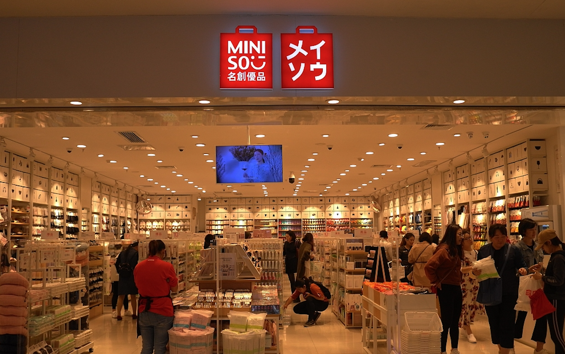 名创优品叶国富：不要听马云忽悠，好像不做电商和互联网就没出路了