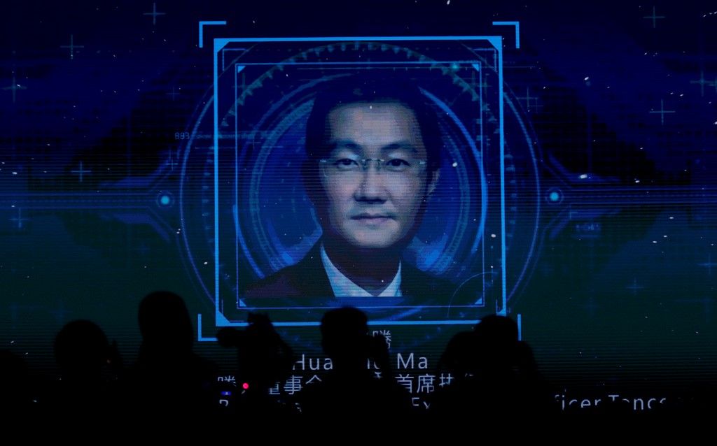 马化腾带头下场