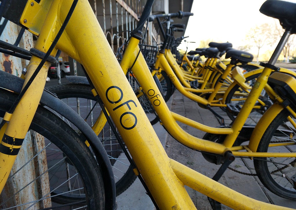 前员工深度揭露ofo败局：挥霍、贪污、站队、大裁员