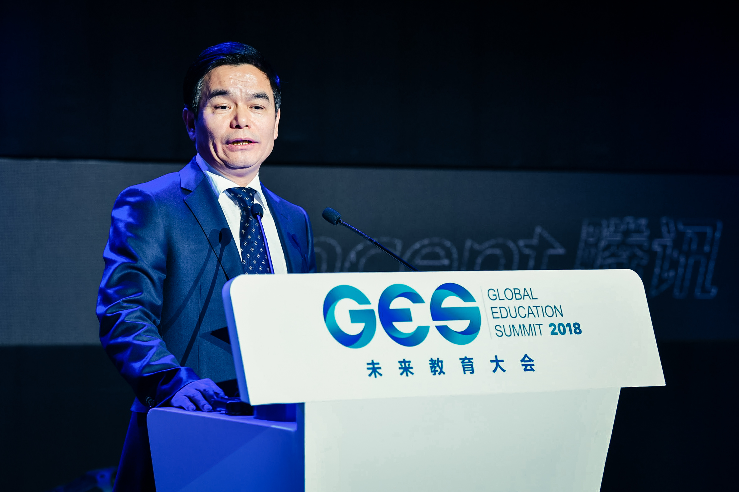 北师大校长董奇：科技赋能教育后，人才培养水平提高了没有？