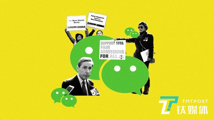 微信（Wechat）在美流行，竟影响了华裔们参政的态度“大转折”