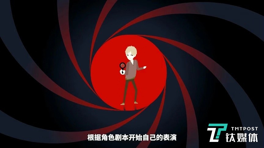 狼人杀未能掀起的全民之风，剧本杀能做到吗？