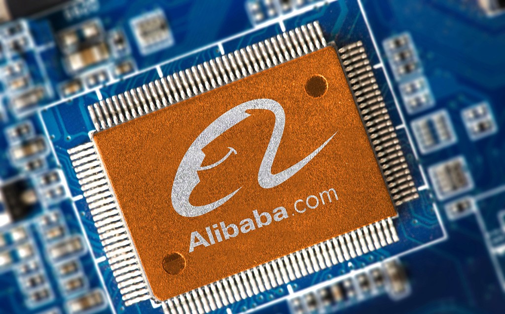 超级AI买家阿里巴巴