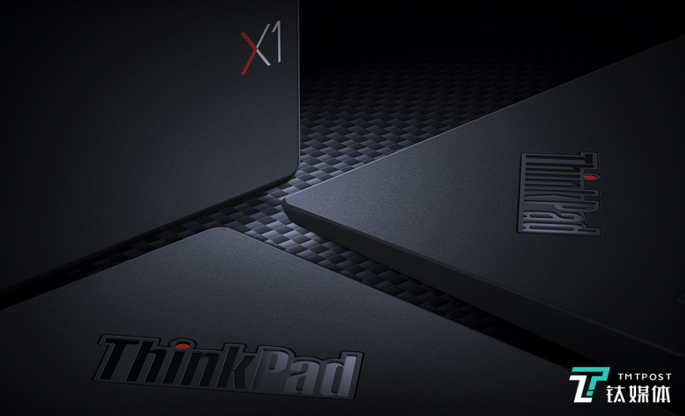 ThinkPad定制版电脑管家与ThinkPlus服务