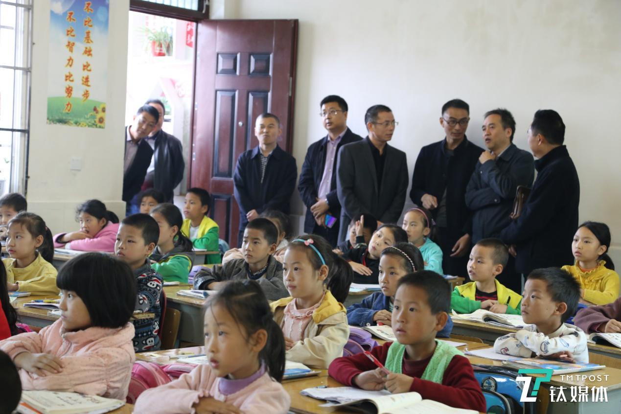 &ldquo;掌门灯塔计划&rdquo;苍溪支教项目试开启阶段 四川省及广元市多位相关领导前来调研