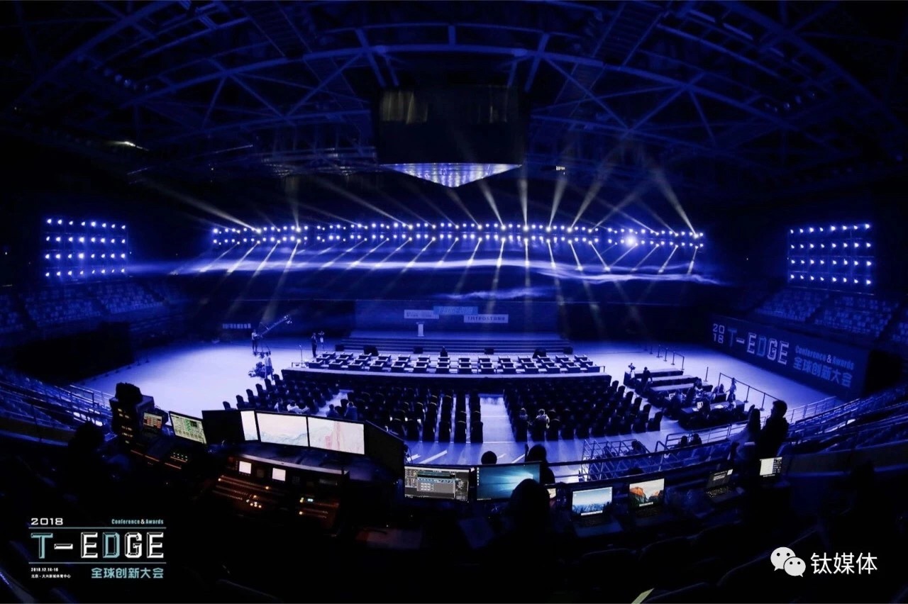 这是最最最最最最最全的活动指北，请查收丨T-EDGE 2018