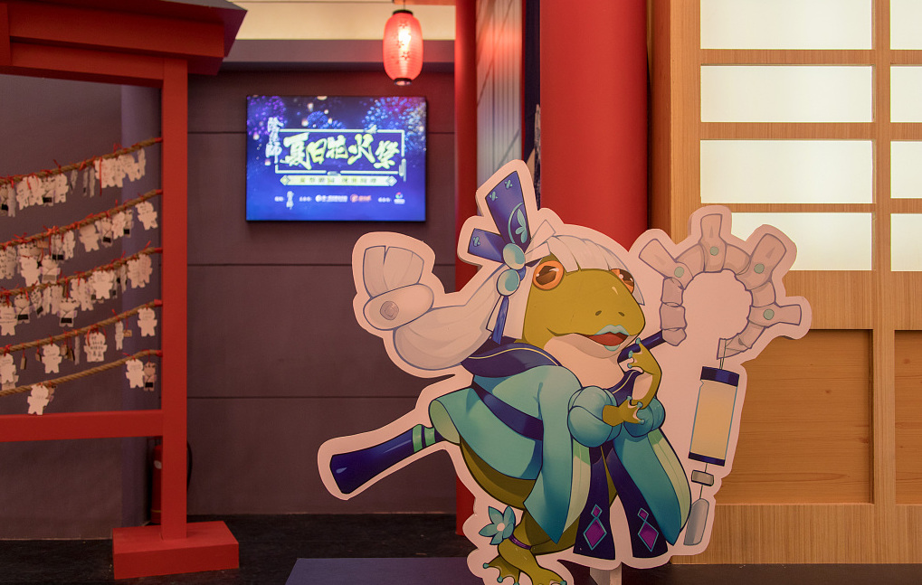 动漫2018：资本寒冬侵袭，消失的风口或在2020年到来