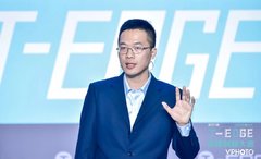 2018 T-EDGE | 学霸君陈锐锋:用数据分析瓶颈,优化效率,减轻学生负担