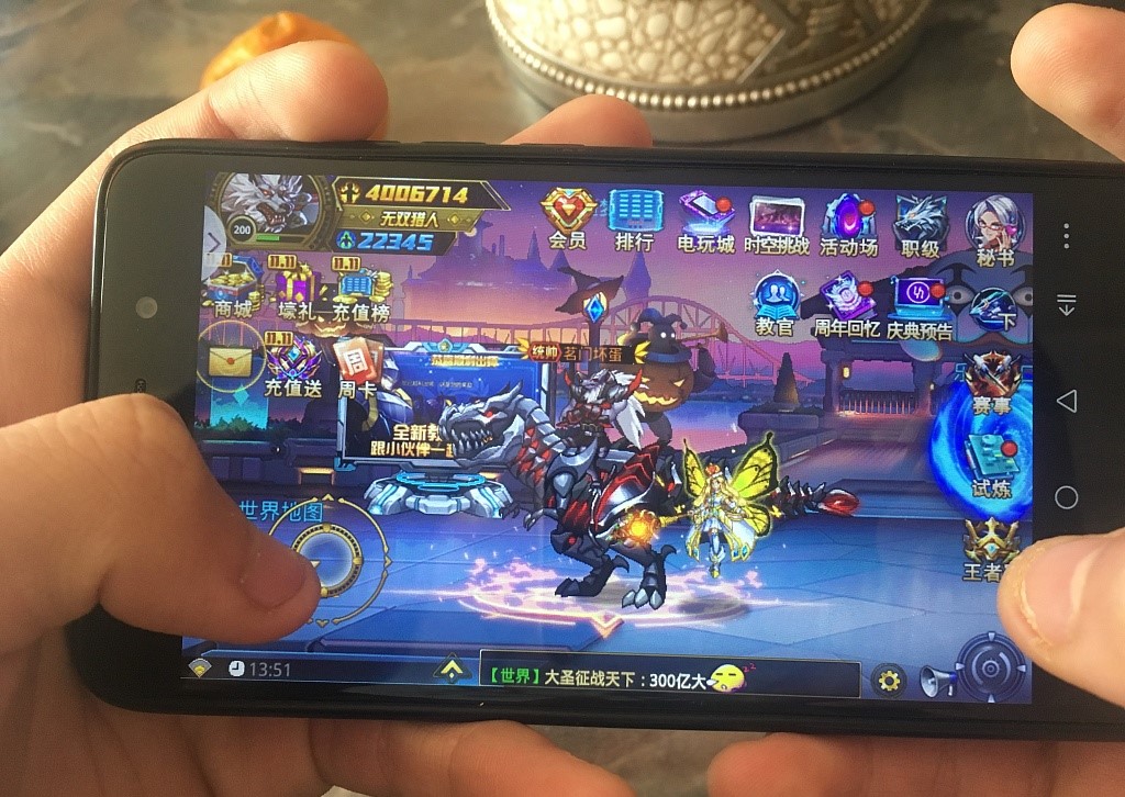 “传奇”小游戏难续传奇