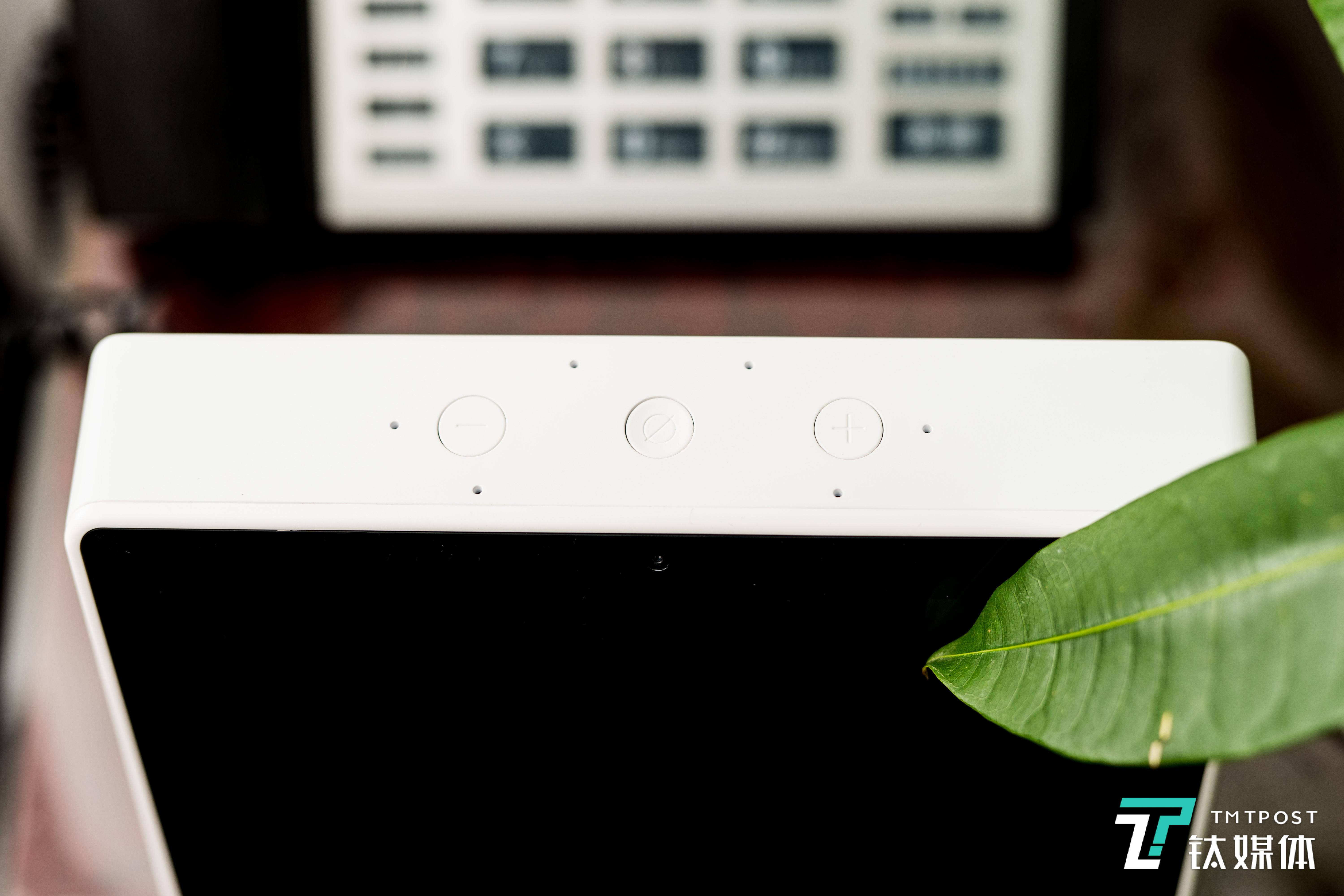 麦克风的响应灵敏度很不错