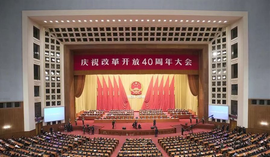 马云、马化腾、李彦宏等10多位民营企业家获改革先锋称号，互联网和家电成大赢家 | 钛快讯