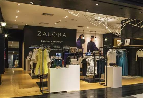早在2015年，时尚电商Zalora就推出了线下实体店